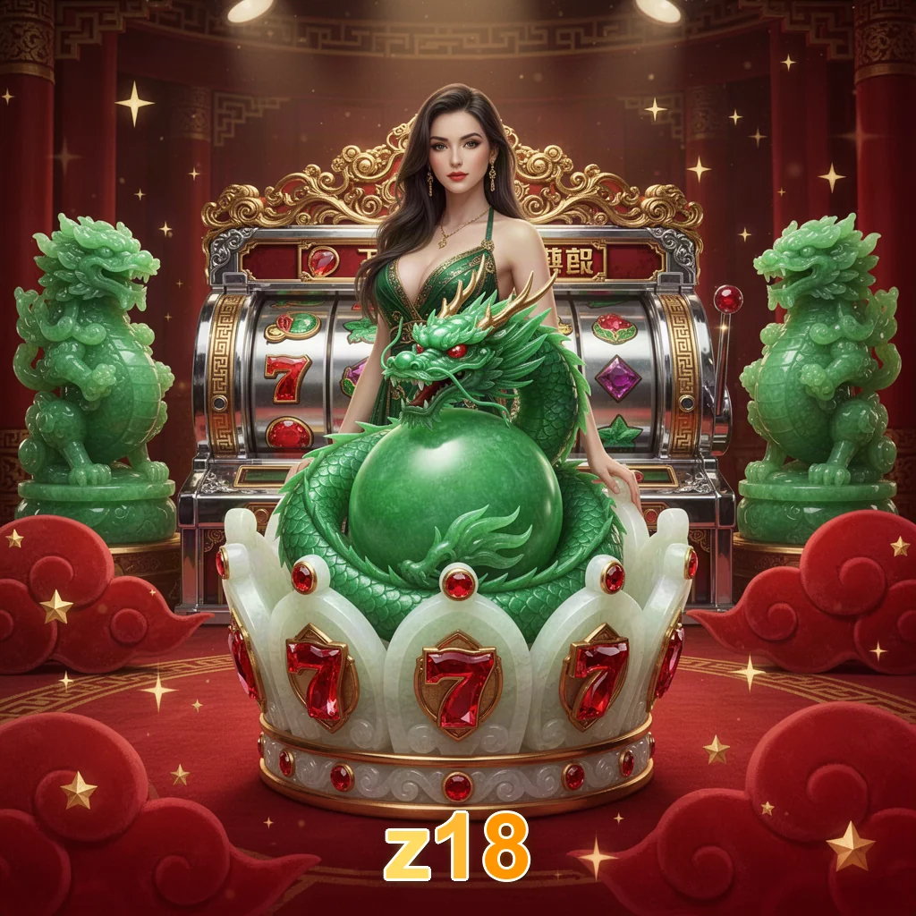 z18 apk